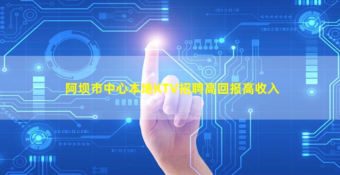 抚州夜总会招聘